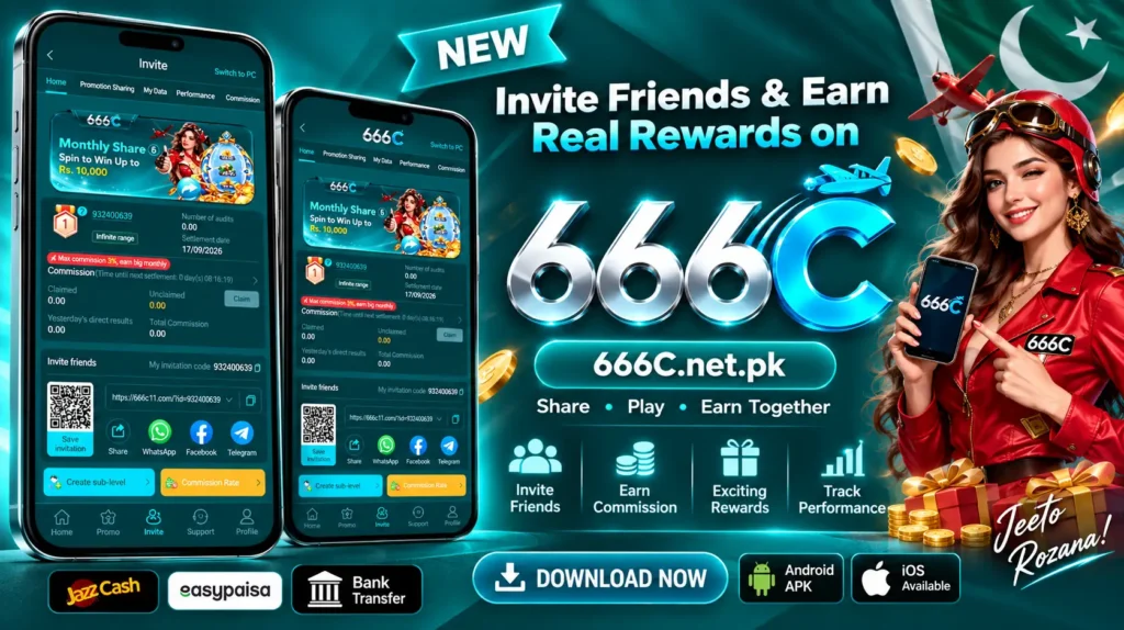 666C App